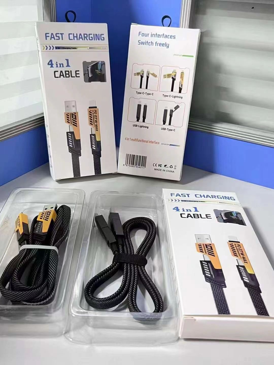 TART 4 - in - 1 Fast Charging Cable | 65W USB - C, Lightning & Type - A Multi - Device Charger - Slickgear